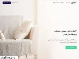 Sites similar to manishen.com
