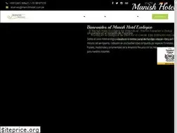 Sites similar to manishhotel.com.pe