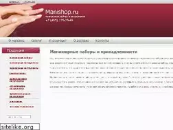 Sites similar to manishop.ru