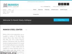 Sites similar to manishsteels.com