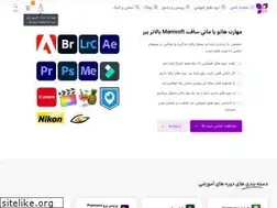 Sites similar to manisoft.ir