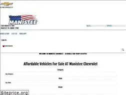Sites similar to manisteechevroletvehicles.com