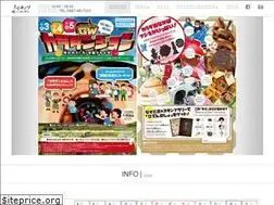 Sites similar to maniwa-agurigarden.com