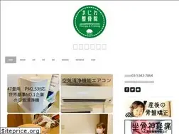 Sites similar to maniwa-s.com