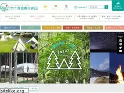 Sites similar to maniwa.or.jp