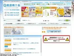 Sites similar to maniwasci.or.jp