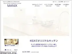 Sites similar to manix-home.com
