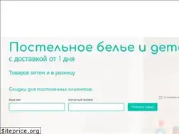 Sites similar to manizha.shop