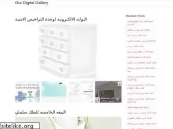 Sites similar to manjadahi.web.app