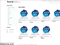 Sites similar to manjaedo.com