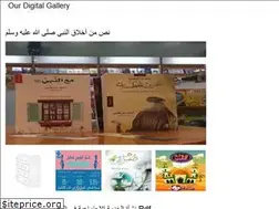 Sites similar to manjakkala.onrender.com