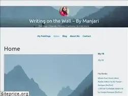 Sites similar to manjari.info