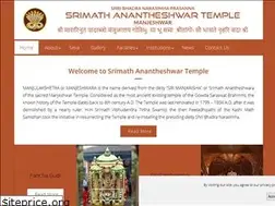 Sites similar to manjeshwar.org