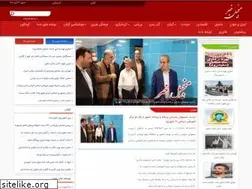 Sites similar to manjilnews.ir