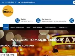 Sites similar to manjiltaxi.in