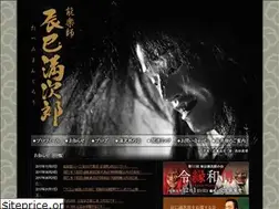 Sites similar to manjiro-nohgaku.com