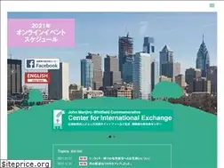 Sites similar to manjiro.or.jp