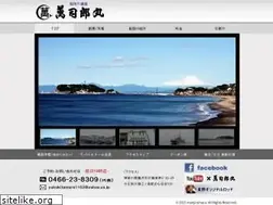 Sites similar to manjiromaru.com