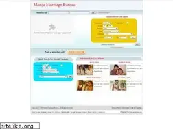 Sites similar to manjumarriages.com