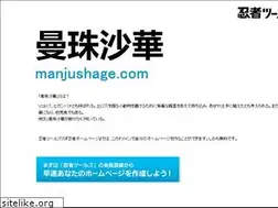 Sites similar to manjushage.com