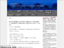 Sites similar to manjusri.net