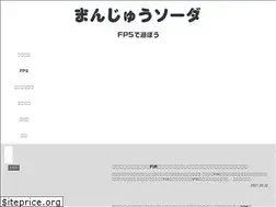 Sites similar to manjuu-soda.com