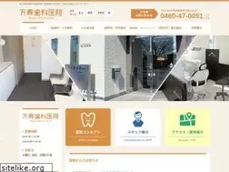 Sites similar to manjyu-shika.com
