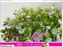 Sites similar to mankaen.jp