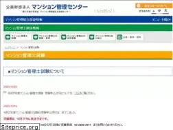 Sites similar to mankan.org