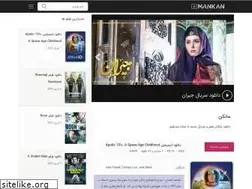 Sites similar to mankan.pw