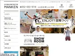 Sites similar to manken-japan.co.jp