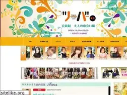 Sites similar to manki.cc