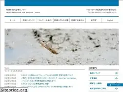 Sites similar to manko-mizudori.net