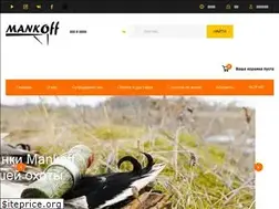 Sites similar to mankoff.ru