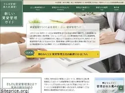 Sites similar to manku-room.net
