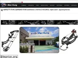 Sites similar to mankung.ru