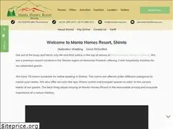 Sites similar to manlahomes.com
