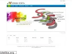 Sites similar to manled.co.kr