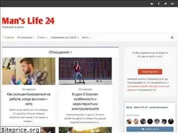 Sites similar to manlife24.ru