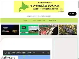 Sites similar to manma-no-manma.com