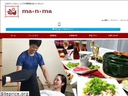 Sites similar to manma-tsukuba.com