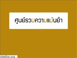 Sites similar to manmak.co