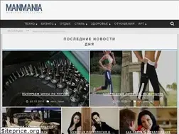 Sites similar to manmania.ru