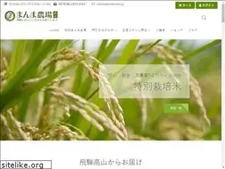 Sites similar to manmanj.jp