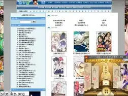 Sites similar to manmanju.com
