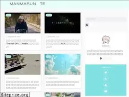 Sites similar to manmaru-note.com