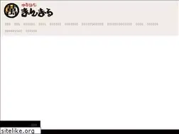 Sites similar to manmaru-ramen.co.jp