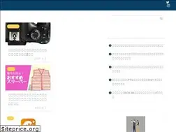 Sites similar to manmaru.blog