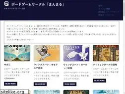 Sites similar to manmaru.tokyo.jp