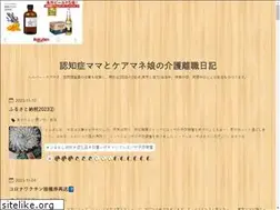 Sites similar to manmarun.com